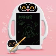 11日0点、双11预告： 科大讯飞 阿尔法蛋液晶涂画板