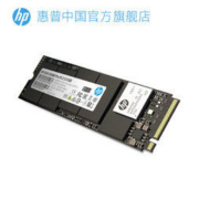 HP 惠普 EX900 Pro M.2 NVMe 固态硬盘 512GB