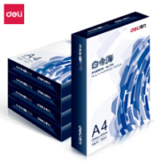 deli 得力 7763 A4复印纸 80g 500张/包 5包1箱 *2件