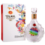 大额神券：百鸟朝凤 醇柔白盒 52度白酒 500ml