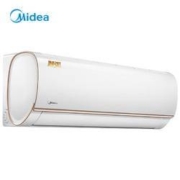 11日0点、双11预告：Midea 美的 智弧升级款 KFR-26GW/N8VJC3 大1匹 壁挂式空调