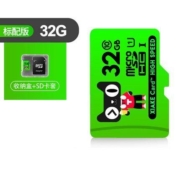 XIAKE 夏科 microSDXC UHS-I U1 TF存储卡 天猫联名 32GB