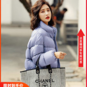 高梵 韩版廓形轻暖面包羽绒服