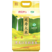 十月稻田 延寿长粒香米 东北大米 5kg *3件