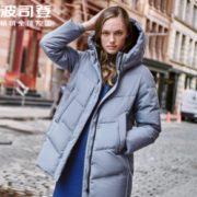 BOSIDENG 波司登 B90141028 女士羽绒服