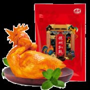 德州扒鸡 五香脱骨童子鸡 400g *4件