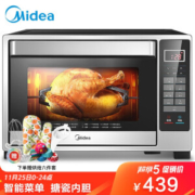 Midea 美的 T4-L326F 电烤箱 +凑单品