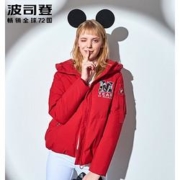 BOSIDENG 波司登 B80142104D 女款迪士尼系羽绒服