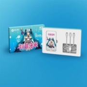 Redmi 红米 10X 5G智能手机 6GB+128GB 深海蓝（初音未来礼盒套装）