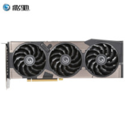 20日10点： GALAXY 影驰 eForce RTX3070 黑将 游戏显卡 8GB