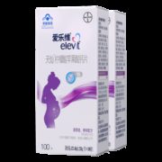 拜耳旗下 爱乐维 柠檬酸苹果酸钙片 100片*2瓶