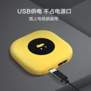 22点开始： Tencent 腾讯 极光 3mini 4K高清电视网络机顶盒