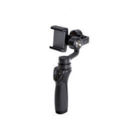 百亿补贴：DJI 大疆 灵眸 Osmo Mobile 手机云台