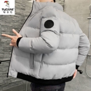 啄木鸟 男士 加厚保暖 羽绒棉服