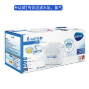 11日0点： BRITA 碧然德 MAXTRA+系列 多效滤水壶滤芯 6枚装 标准版 *4件