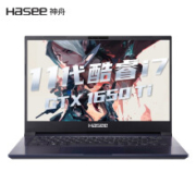 Hasee 神舟 战神 S7-2021S7 14英寸轻薄游戏笔记本电脑（i7-1165G7、16G、512G、GTX1650Ti、72%NTSC)