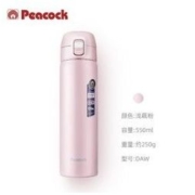 Peacock 孔雀 DAW-55 保温杯 550ml