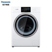 京东PLUS会员：Panasonic 松下 XQG100-NA5E 滚筒洗衣机 10KG
