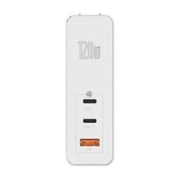BASEUS 倍思 GaN2 Pro 氮化镓快充充电器 2C1A 120W 白色