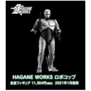 GSC合金HAGANE WORKS SERIE 机械战警 墨菲
