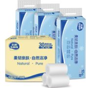 柔韧细腻！C&S 洁柔 太阳系列 无芯卷纸 3层*70g*30卷