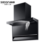 帅康(sacon) 7字型 CS270 油烟机抽油烟机 购买送刀具六件套