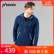 神价格 顶级品牌 日本 Phenix 羊毛混纺 男休闲针织卫衣