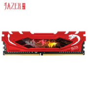 15日0点：JAZER 棘蛇 DDR4 2666MHz 台式机内存条 32GB 马甲条