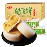 千丝 绿豆饼500g整箱厦门特产馅饼绿豆糕点心酥饼干早餐面包小吃网红零食品大礼包批发 绿豆饼整箱500g