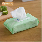 网易严选 厨房除油污清洁湿巾 3包