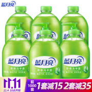 Bluemoon 蓝月亮 芦荟抑菌洗手液套装 （500g×3+补充装500g×3）