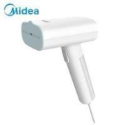 10日10点：美的（Midea）挂烫机YBJ10G2