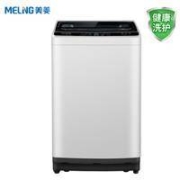 30日12点：美菱(MELING)B120M500GX全自动波轮洗衣机12公斤