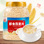 堂盟 即食冲饮 燕麦片4斤共2罐
