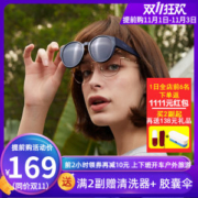 One&One 近视偏光太阳镜 直接套在近视架上