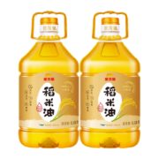 11日0点、88VIP！ 金龙鱼 稻米油 3.58L*2瓶