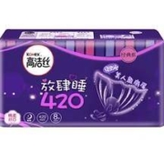 kotex 高洁丝 夜用卫生巾放肆睡 420mm 8片