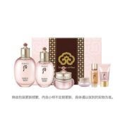 预售黑卡会员！ WHOO 后 拱辰享 水妍礼盒 水乳霜套装