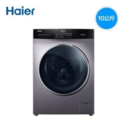 Haier 海尔 EG100HBDC6S 洗烘一体机 10KG