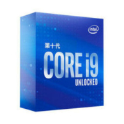 intel 英特尔 酷睿 i9-10850K 盒装CPU处理器 3.6GHz