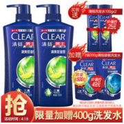 清扬(CLEAR)男士去屑洗发水套装 清爽控油型720gx2送清爽控油100gx2