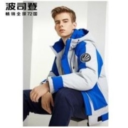 11日0点： BOSIDENG 波司登 B90142507DS 连帽短款羽绒服
