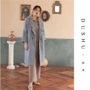 18点开始：DUSHU 独束 D19445 女士毛呢大衣
