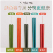 Suncha 双枪 合金筷子 彩虹款 五双装