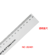 凑单品： MATE IST 欧标 B2481 透明尺子 20cm
