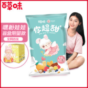百草味 嘿粉娃娃盲盒联名款 巨型零食大礼包 1950g*22袋