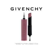 聚划算百亿补贴：GIVENCHY 纪梵希 禁忌之吻漆光唇膏 20