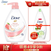 限地区： Dove 多芬 衡悦水润沐浴乳 1000ml+沐浴露190g *2件