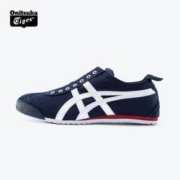 Onitsuka Tiger 鬼塚虎 MEXICO 66 SLIP-ON D3K0N 中性帆布鞋