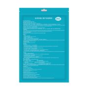 助鑫 一次性 医用外科口罩 100只